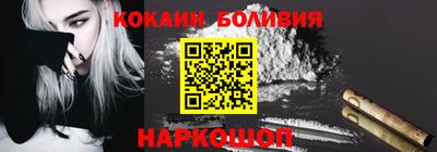 дмт Бузулук