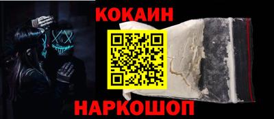 дмт Бузулук