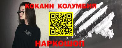 хмурый Будённовск