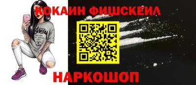 хмурый Будённовск