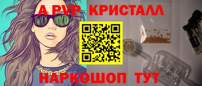 дмт Бузулук