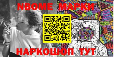 хмурый Будённовск