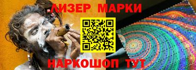хмурый Будённовск