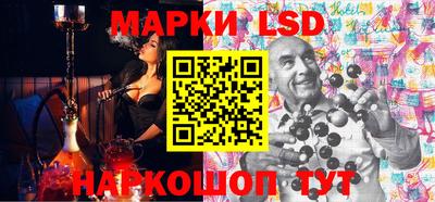 мефедрон Бугуруслан