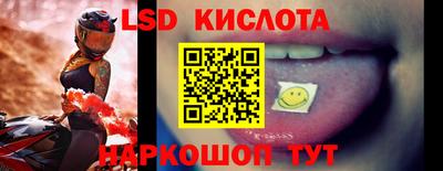 мефедрон Бугуруслан