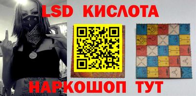 хмурый Будённовск