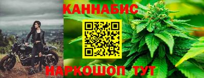 дмт Бузулук