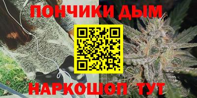 мефедрон Бугуруслан
