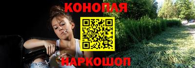 мефедрон Бугуруслан
