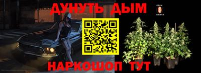 хмурый Будённовск