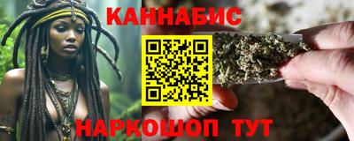 хмурый Будённовск