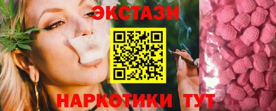 хмурый Будённовск