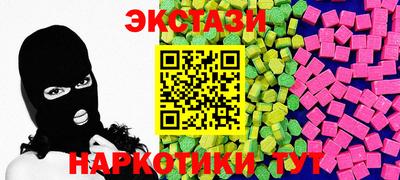 дмт Бузулук