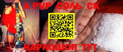 хмурый Будённовск