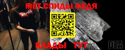 дмт Бузулук