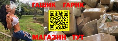 дмт Бузулук