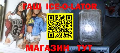 дмт Бузулук