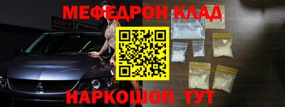 дмт Бузулук